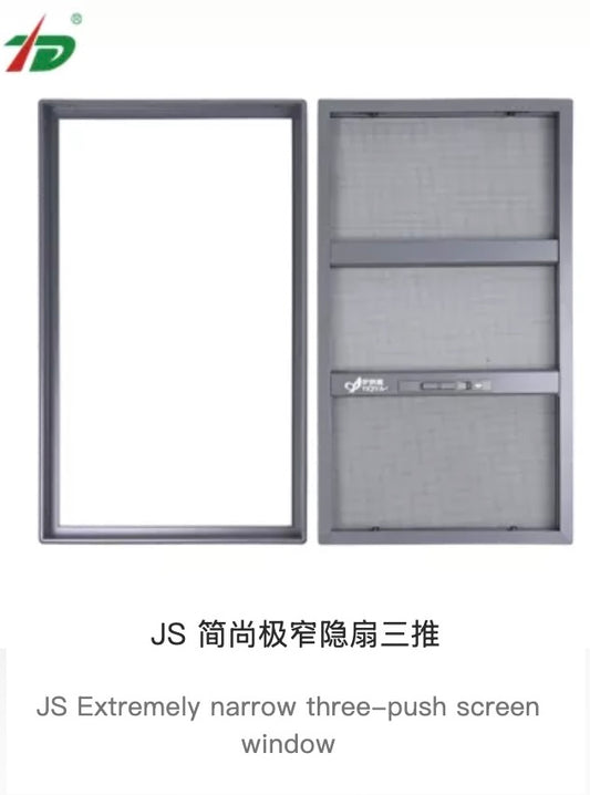JS Extremely narrow three-push screen window