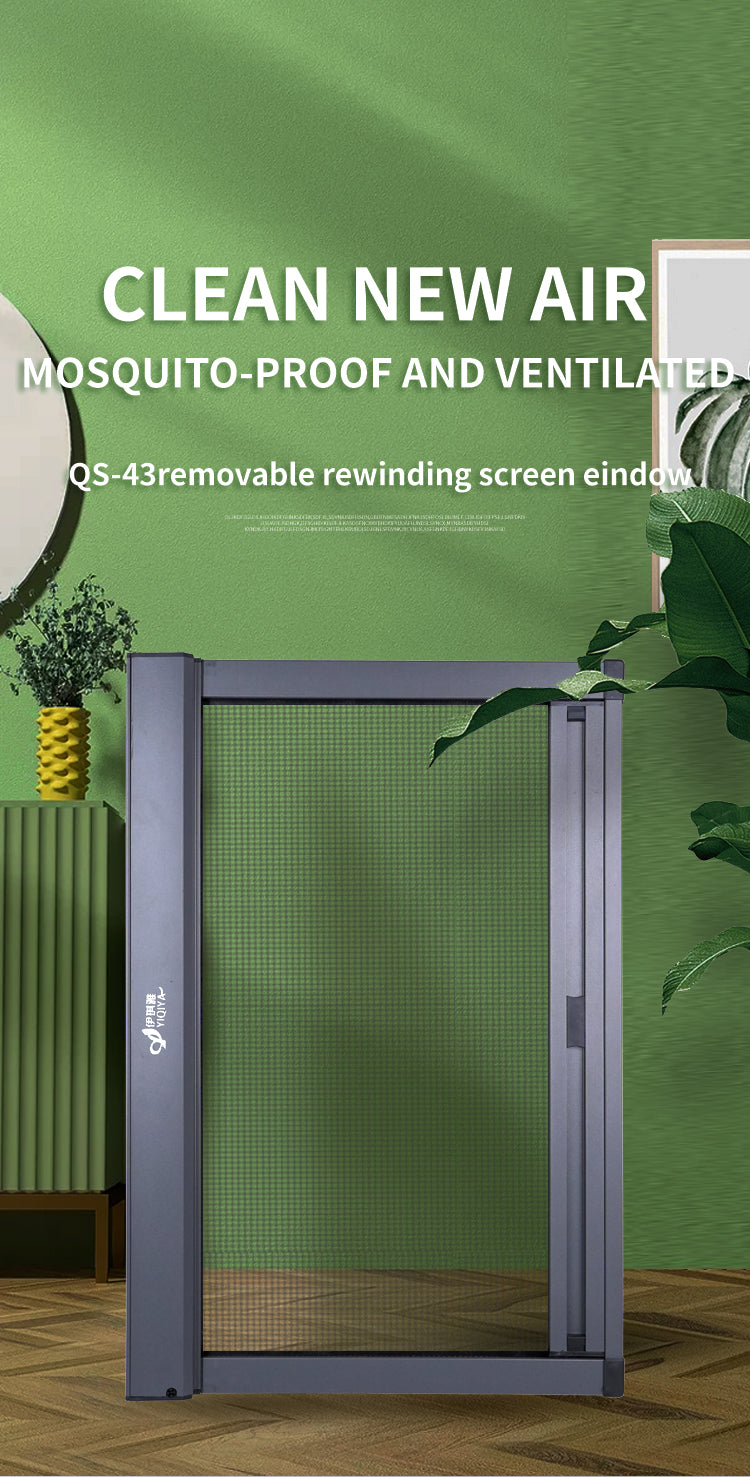 QS-43 removable rewinding screen window