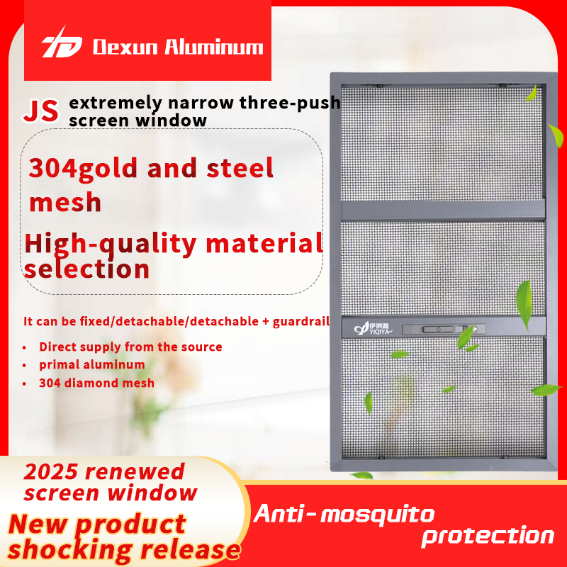 JS Extremely narrow three-push screen window