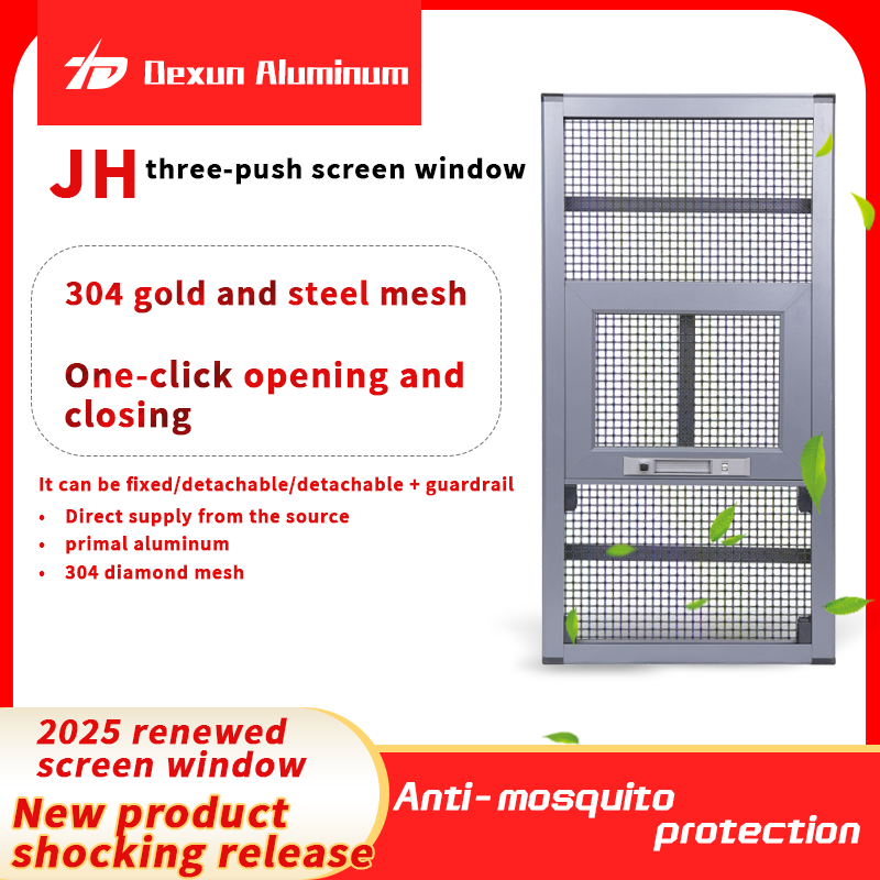 JH-three-push screen window