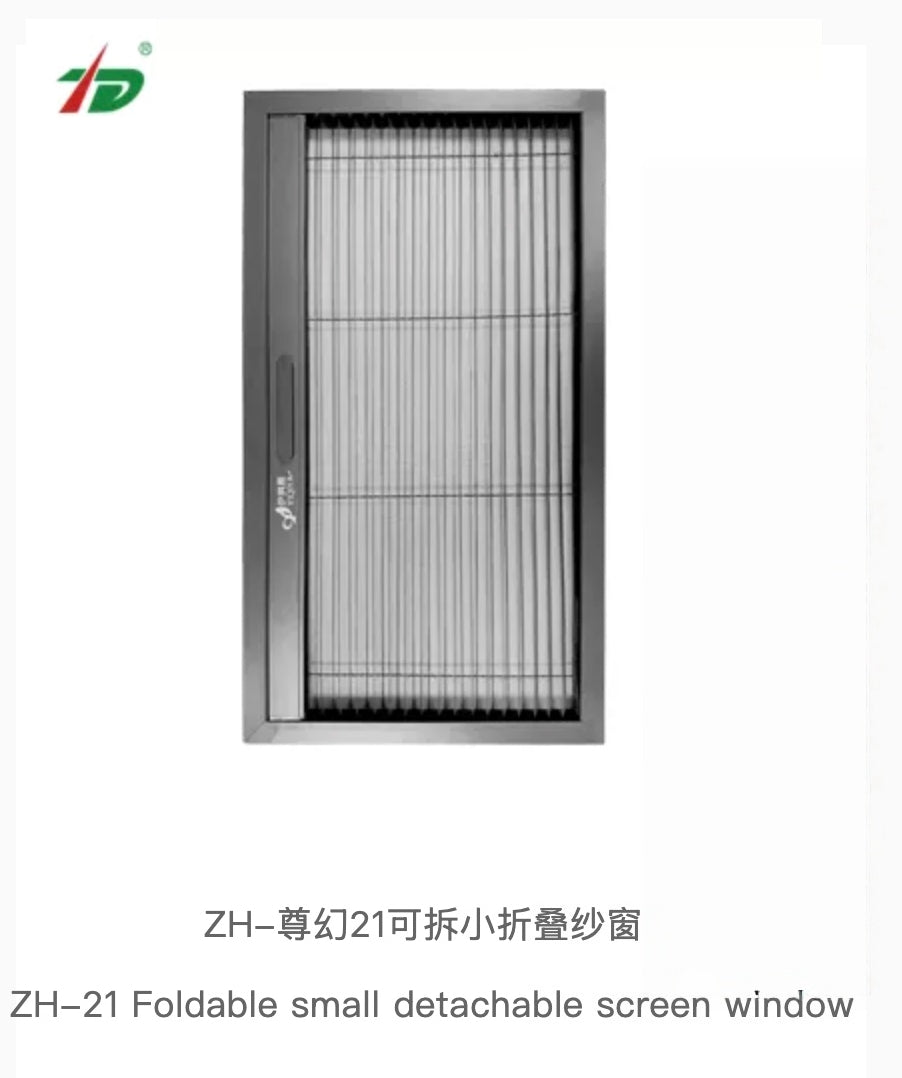 ZH-21 fold small detachable screen window