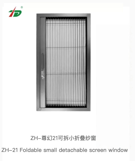 ZH-21 fold small detachable screen window